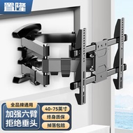 Standing TV Telescopic Rack26-150Inch Universal TV Bracket Telescopic Rotating Large Screen TV Hanger Suitable for Xiaomi Skyworth Hisense Mobile TV Wall Hanger