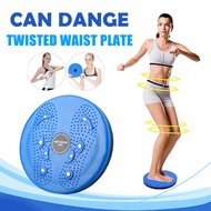 Home Fitness Waist Twisting Plate Balance Board for Core Workout Non-Slip Foot Massage Board Slimmin