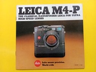 83年M4P,  Leica Leitz 原廠 Leica M4P 英文宣傳目錄 Catalogue, M4P “P” Professional 專業，首部擁有28mm 廣角連動對焦觀景器, 和其他取