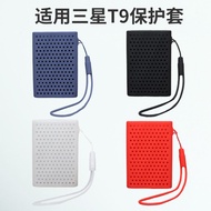 Suitable for Samsung T9 Hard Disk Protective Case Mobile Solid State Drive Silicone Case Shockproof 