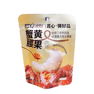 芥末 腰果 蟹黄 腰果 18g  袋装 零食坚果果仁 Wasabi Cashew Nuts