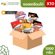 [10 Bags Per Box] Chicken Coated Sauce Korean 1000g Pure Foods Bonchon Cash On Delivery Available