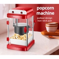 Popcorn Machine – Retro Popcorn Maker with Measuring Cups – Non-Slip Popcorn Popper for Home, Carniv