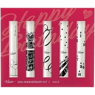 Visee Visee  Visee Riche 25th Anniversary Kit I Lipstick Red Set 3.5g x 5