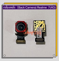 กล้องหลัง ( Back Camera ) Realme 7 ( 4G ) / Realme 8 ( 4G ) / Realme 5 Pro / Realme 6 Pro / Realme 3