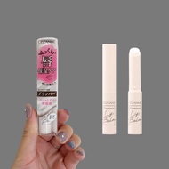 Japan [CEZANNE] CEZANNE Repairing Lip Balm Essence Highly Moisturizing Glossy|La lacarpe Beauty|