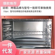L C40C41Wholesale Non-Stick Stainless Steel BBQ Grill Mesh Tray Electric Oven40L Drying Rack HaishiΘ