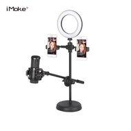 iMoke Live Phone Stand With Lamp