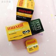 wooden box✈▧MAXELL ORIGINAL BATTERY SR927SW SILVER OXIDE SR927 395 1.55V