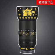 Suitable for SONY E70-350 F4.5 Lens Protective Film SONY 70 350 Sticker Pikachu 3M Female