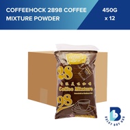 [Carton Deal] Coffeehock 2898 Coffee Mixture Powder 450g x12