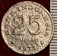 koin Indonesia 25 rupiah 1971