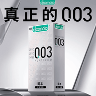 岡本（OKAMOTO）保險套進口 003 白金超薄 10 片成人計生用品