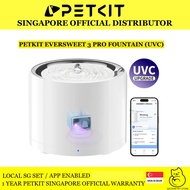 Same Day Delivery PETKIT Eversweet ProUVC Pump APP Smart Pet Dog Cat Drinking FountainHT99 MBF9