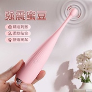 toys for Sex couples, shared rooms, fun masturbators for women, cannon machines, electric toys for r