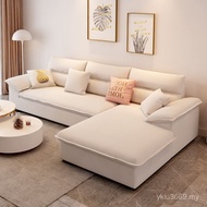 Sofa Size Latex Combination Concubine Living Room Simple Cotton Linen Fabric Sand Discovery Corner A