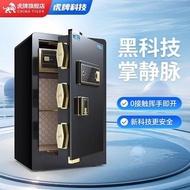 2025新品虎牌保險櫃💯家用60CM指紋掌靜脈保險箱WiFi智能全鋼防盜夾萬（包送貨）