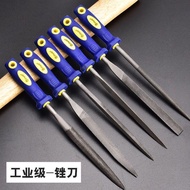Taiwan Shipment🚚Steel File Metal Woodworking File Pliers Round File Flat File Flat File Semicircle F