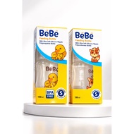 Bebe Milk Bottle 150ml Silicone Nipple Bebe Non-Threaded Plain Silicone Bebe Nipple