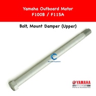 Original Bolt F100B / F115A E115A 200A Yamaha Outboard - 90109-12007