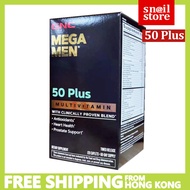 GNC Mega Men 50 Plus  (EXP 2027)  Clinically Studied Multivitamin Time-Release 120 Caplets  (50歲+)Me