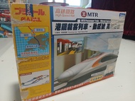 TAKARA TOMY Plarail 高鐵列車高級套裝