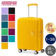 Samsonite American Tourister Suitcase Soundbox Spinner 55cm Carry-on 88472