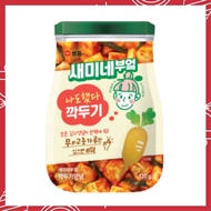 [Sempio] (Diced Radish kimchi) Semie's Kitchen Kimchi Seasoning 120g Make kimchi yourself Premium Quality Original Korean Food sauce