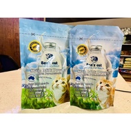 Ben'z Cat Skim Milk Powder 250g
