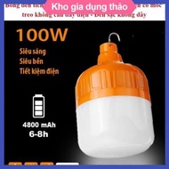 [SUPER CONTINUOUS BRIGHT 6H-8H] EXTREMELY BRIGHT 100W LED Bulb With External Charger 3 Smart Brightn
