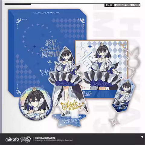 Anime Game Honkai Impact 3 COSPLAY Starry Waltz Series Character Peripheral Gift Box Bronya Seele Vo