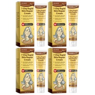 Ouhoe skin care cream face care cream facial skin care cream (30g)