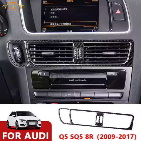 Carbon Fiber For Audi Q5 SQ5 8R 2009-2017 Modified Interior Car Central Air Outlet Set Trim Sticker 