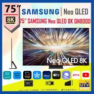 Samsung - 75" SAMSUNG Neo QLED 8K QN800D QA75QN800D 75QN800D 75QN800