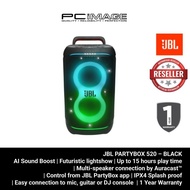 JBL PartyBox 520 Portable battery-powered party speaker with powerful sound