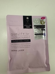 Derma Laser 100 面膜