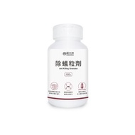 除蟻粒劑 100g 紅火蟻/戶外螞蟻/螞蟻餌劑