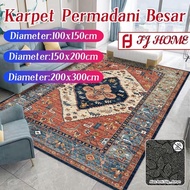 (FJ) New European Style Floor Carpet JUMBO Size 100x150cm / 150x200cm / 200x300cm / Patterned Turkis