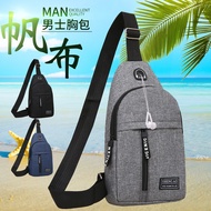 men bag bag for men Men's Casual Oxford Cloth Chest Bag