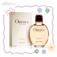 CK 迷惑 男士淡香水 125ml[平行進口]