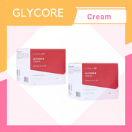 Glycore 8/10 Cream GA AHA Glycolic Acid 8% 10% Moisturizer Whitening Moisturizer Brightening BPOM Or