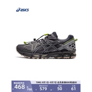 Men's cross-country running shoes outdoor hiking breathable trekking shoes athletic shoes T1CQ