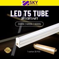 LED T5 FIXTURE CASING 9W/14W/18W SUPER BRIGHT LAMPU T5 3000K/4000K/6000K