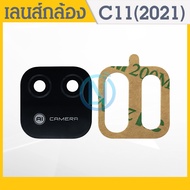Lens Camera Glass Realme C11 (2021) Rear C11 (2021)