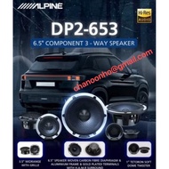 ALPINE-DP2-653 6.5" COMPONENT 3 - WAY SPEAKER