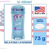โรลออน Secret (พร้อมส่ง) สินค้านำเข้าจากUSA ของแท้ 100% Antiperspirant Deodorant Made in USA