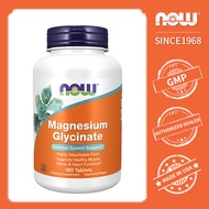 NOW Foods Magnesium Glycinate 180 Tablets