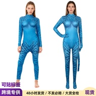Halloween Costume Avatar3cosplay Cosplay Costume Jumpsuit Avatar Way