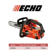 ECHO CS 3000 (12") Chainsaw (1.04 kW)