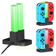 【現貨in stock】DOBE Joycon 充電器 Nintendo Switch彩色座充 四充 Charging Dock